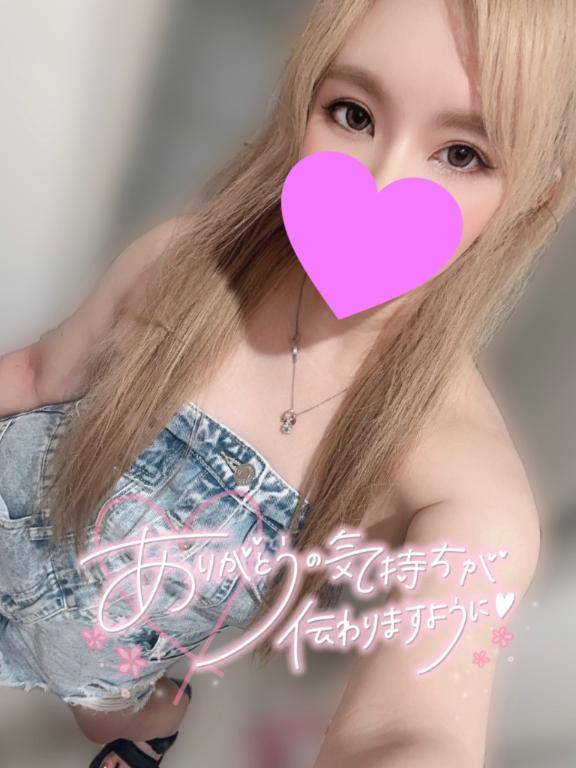 刺激、足りてた？