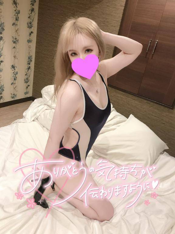 タイミングって大事だよね?