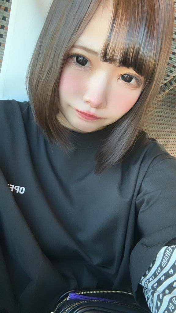 すやぴ~?