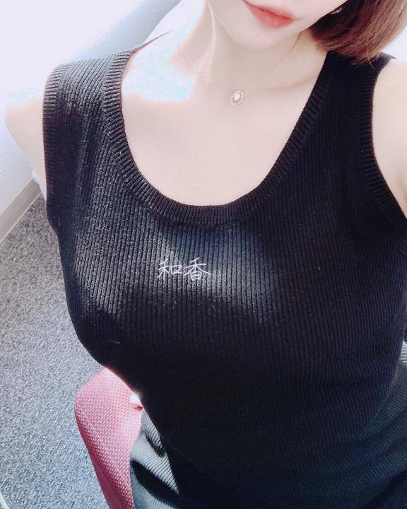 私の名前知ってる？