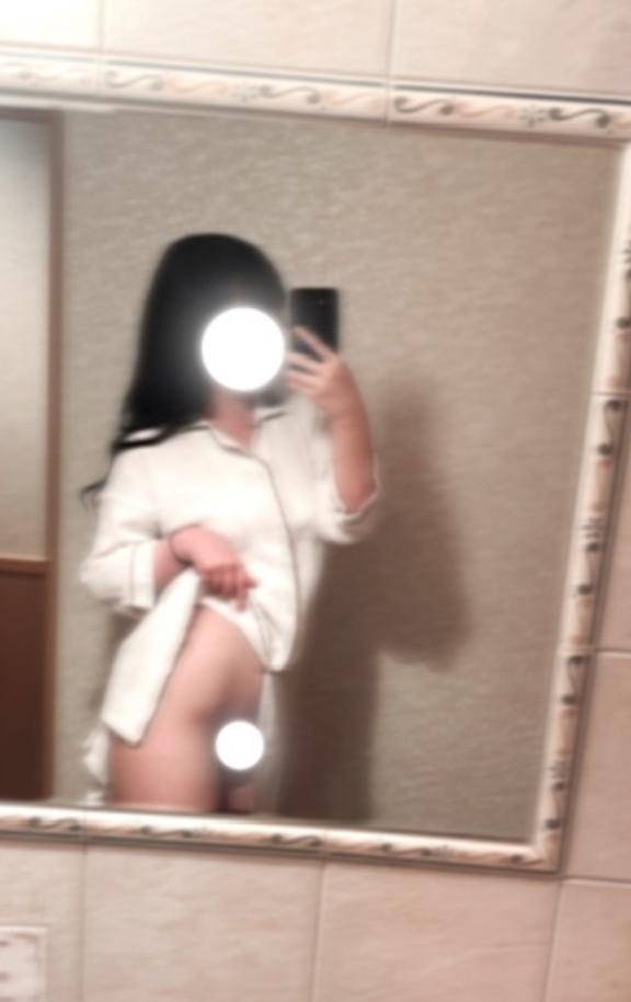本日20日は~?