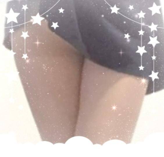 御礼