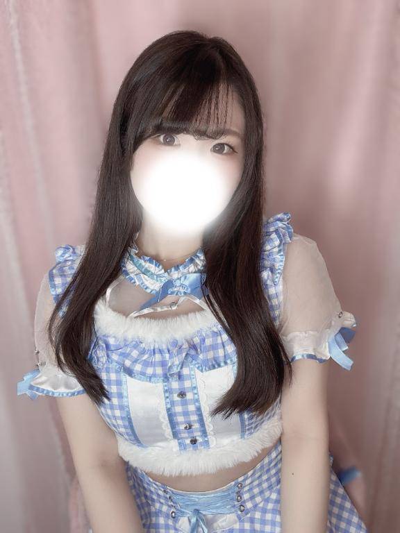 足りてる？