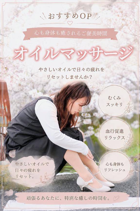 〇〇大切にしています??