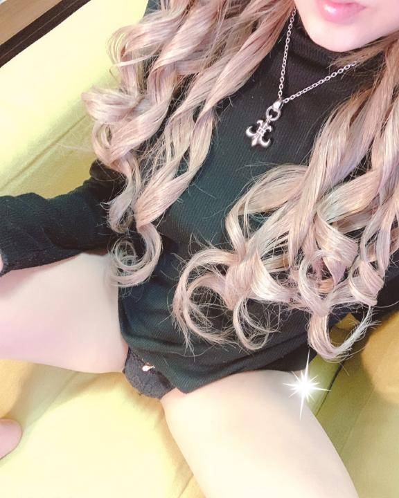 しています??