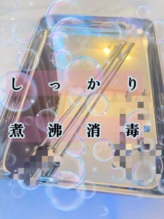 20260802終