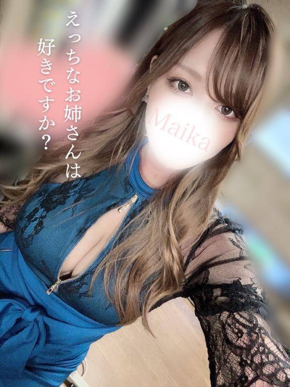 明日から??