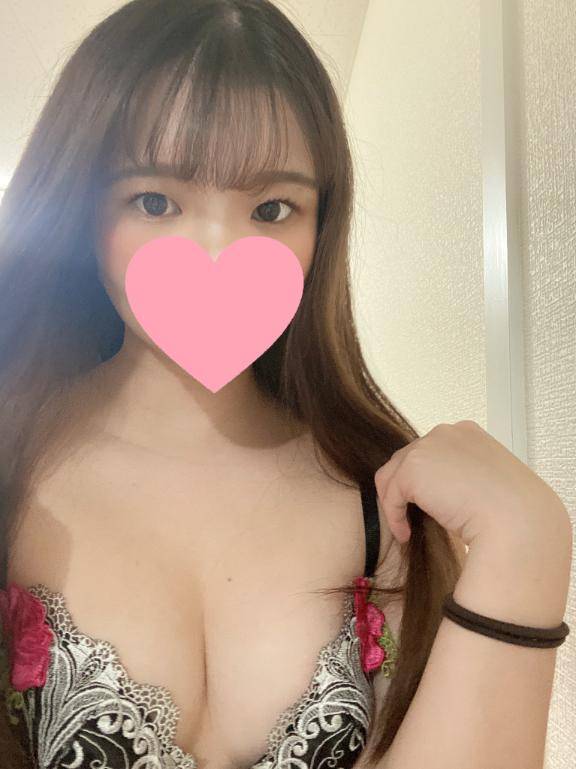 お誘いありがとう??