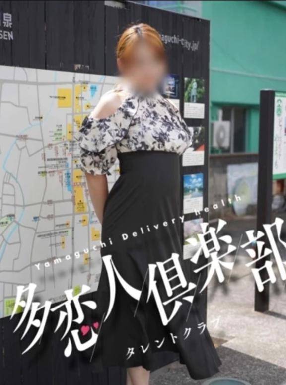 ネット予約限定！！！！