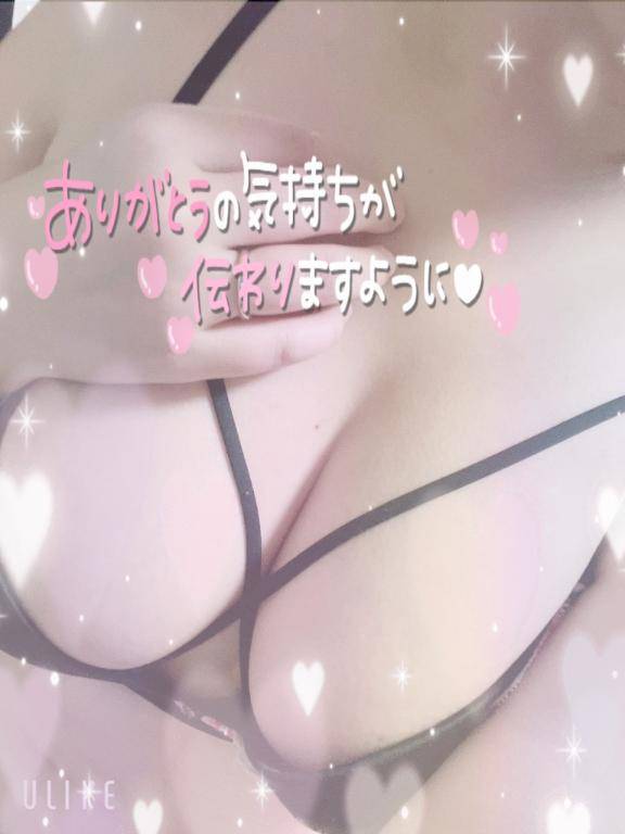 18日 デイトス121