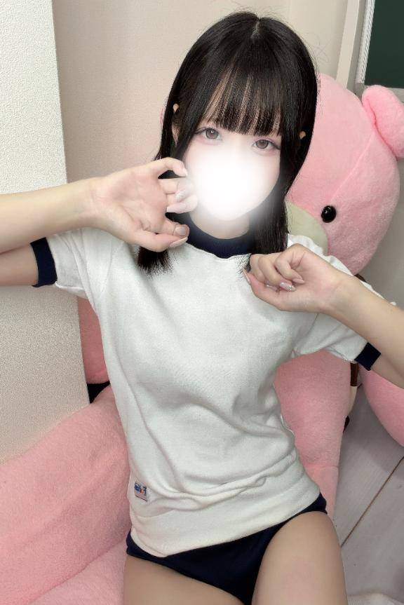 実は.....