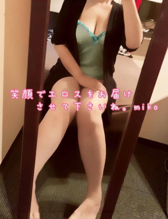 甘い蜜を