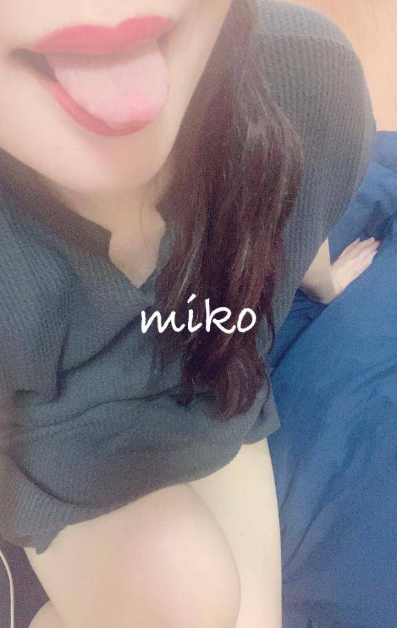 あなたの寝こみをやらしく