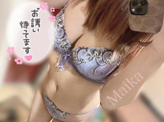あと少し…??