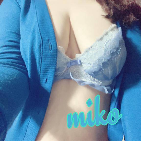 ?今日のありがと