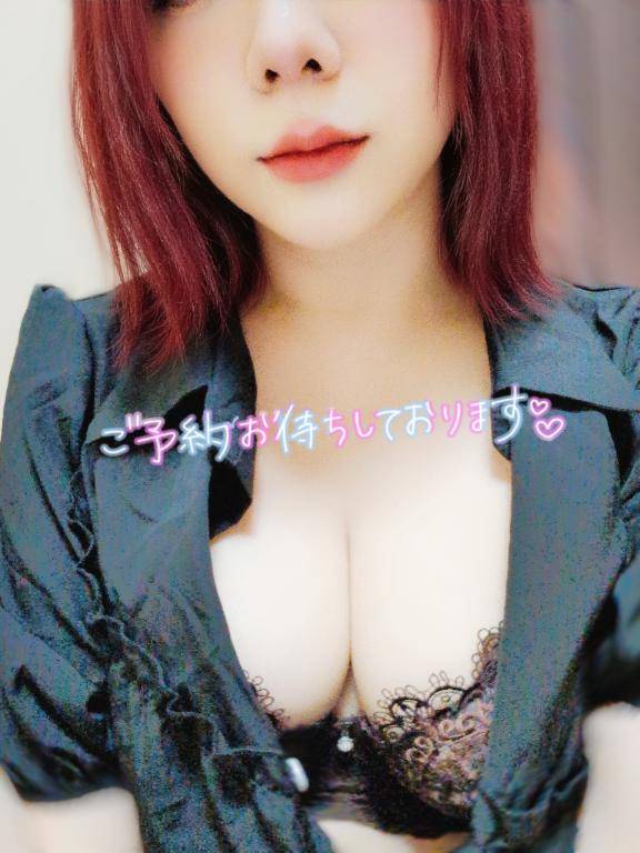 お礼?