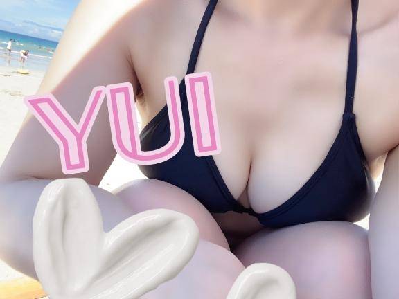 保湿っ!!