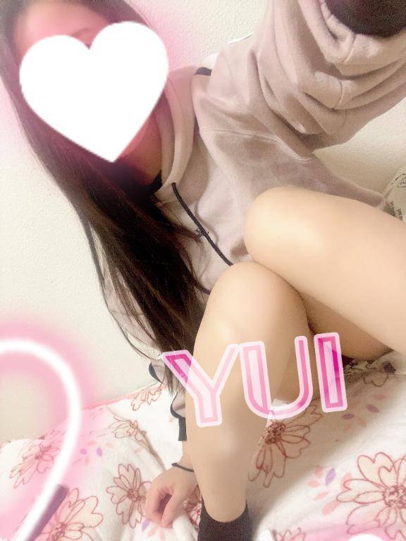 許してね???