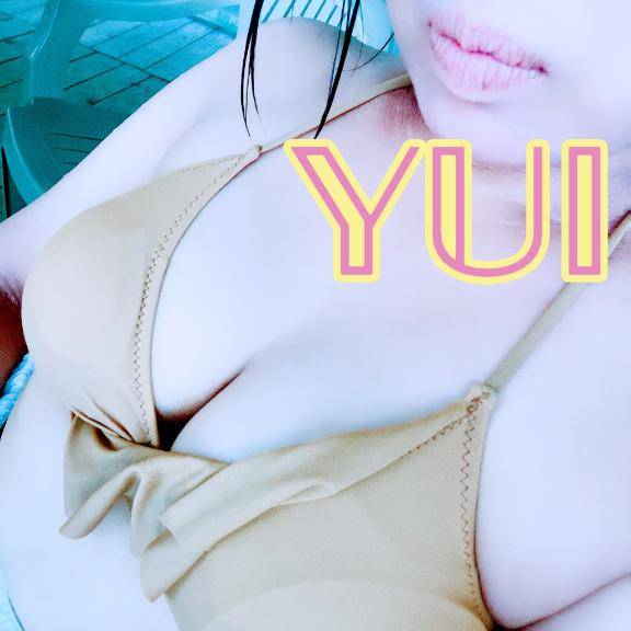 つかないのぉ?