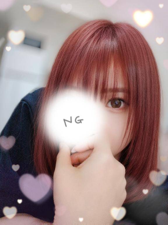 あと少し?