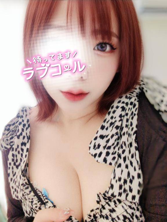 お礼?