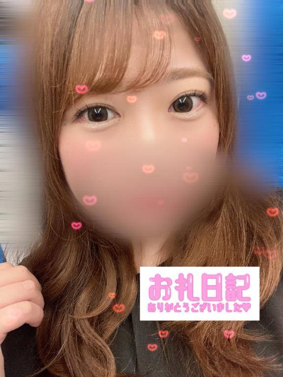 お礼日記です??