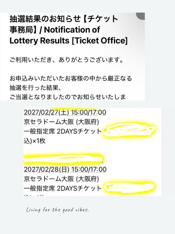 キタァァァァァ！！！