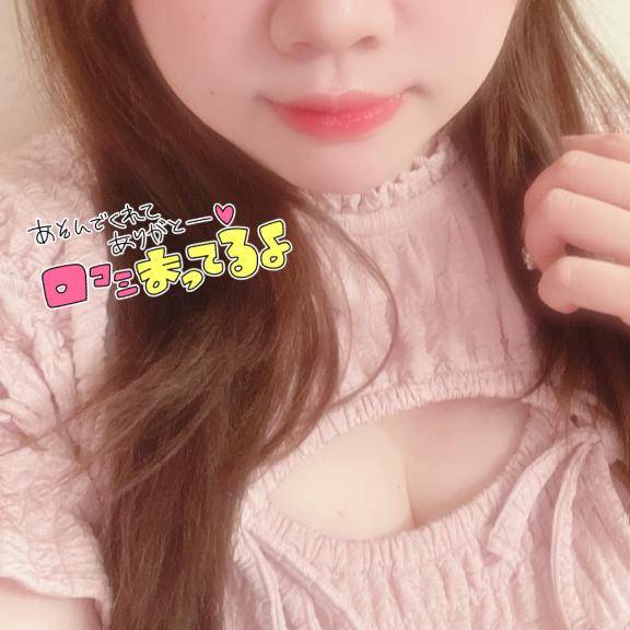お礼日記です??