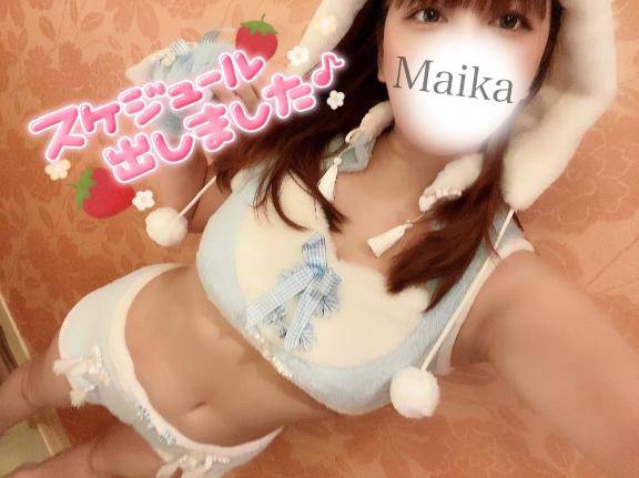 お知らせ- ???