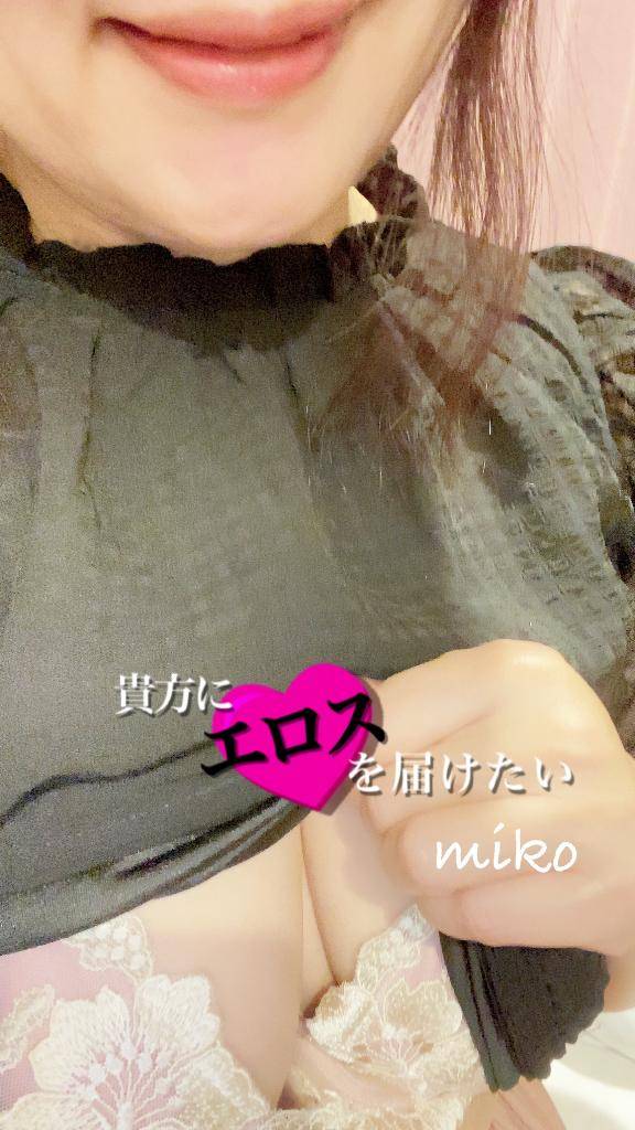 ヨーグルト？