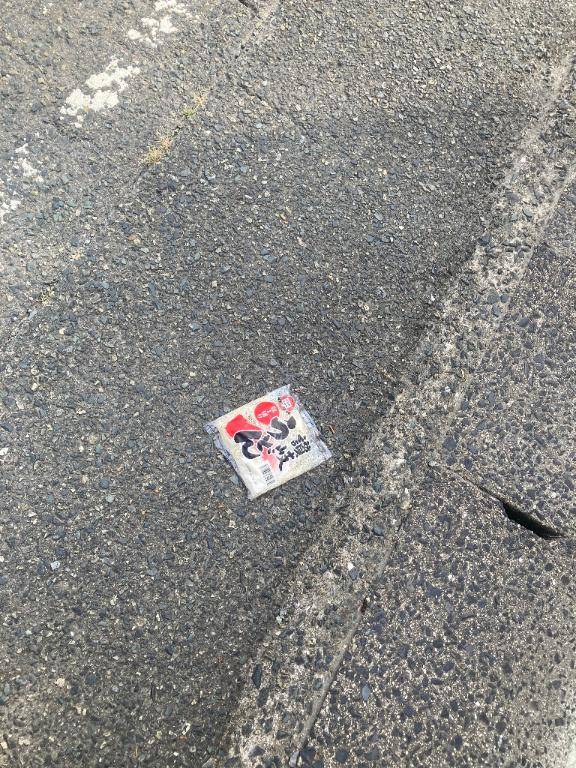 ただいま8キロ地点。