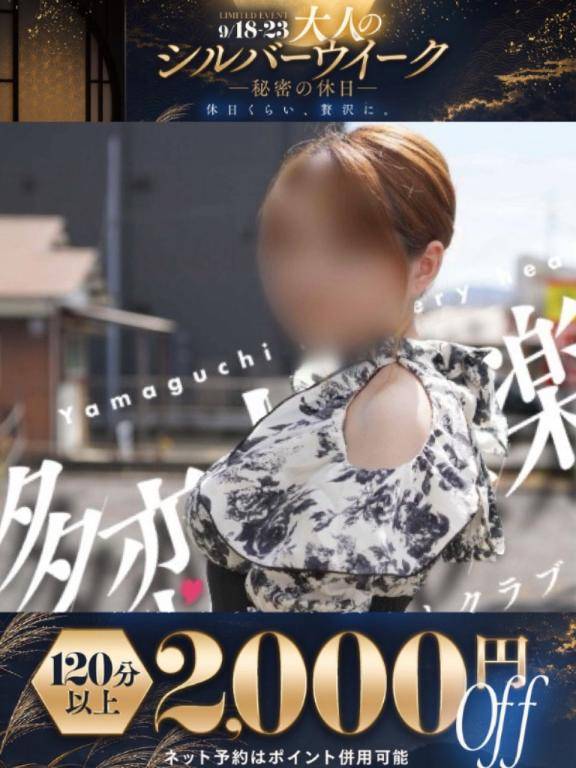 お兄さんへ