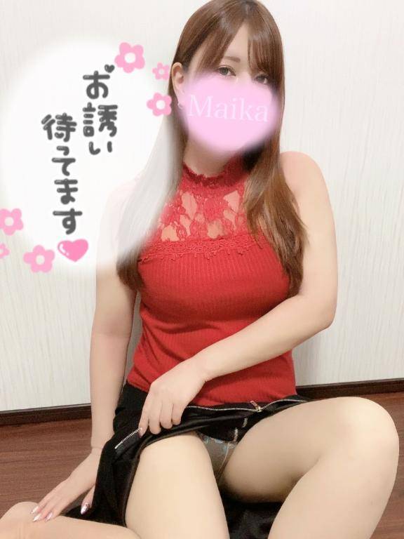 14時から??