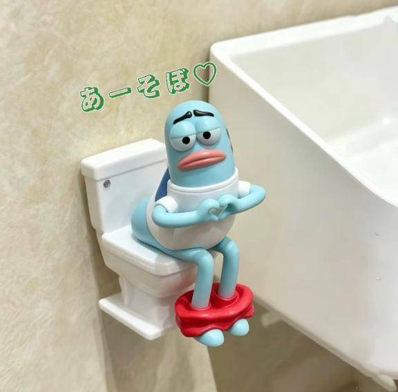 ?