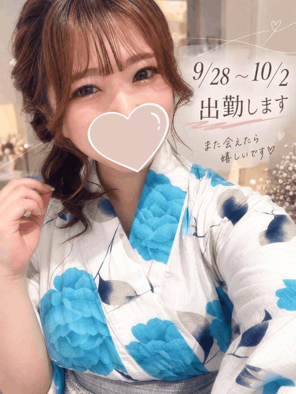 かりん....復活です?