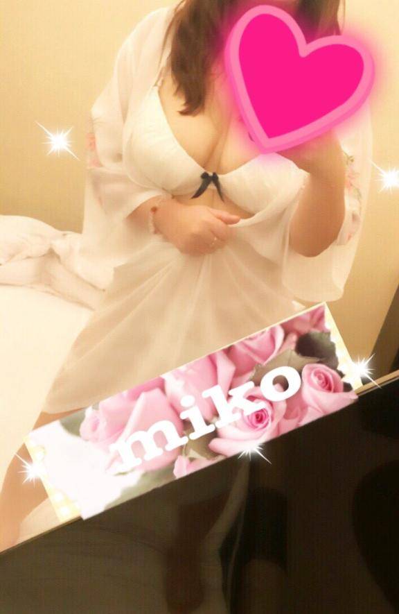 美心♪みこ
