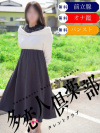 けい