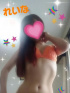 れいな