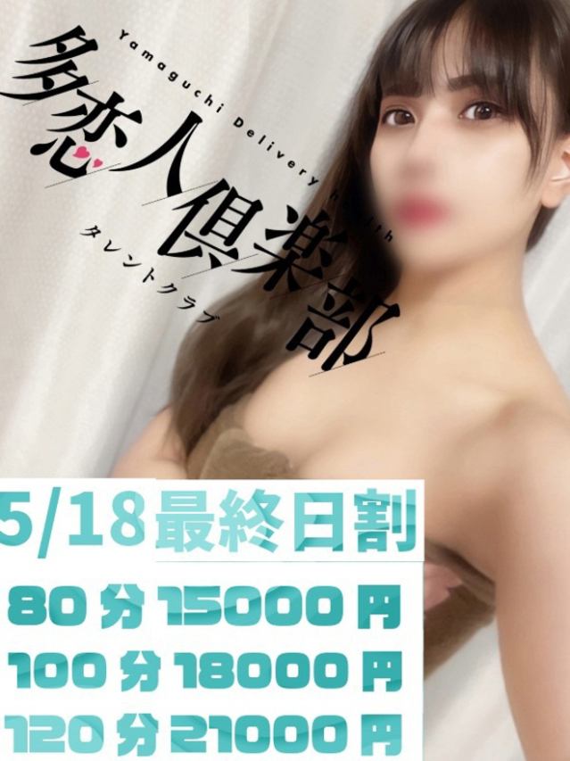 いぶ
