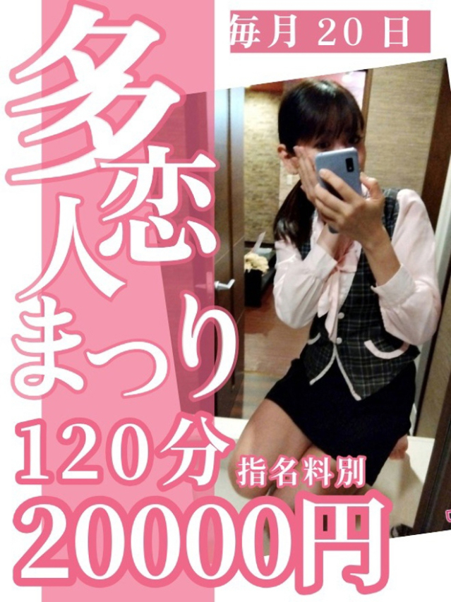 いと