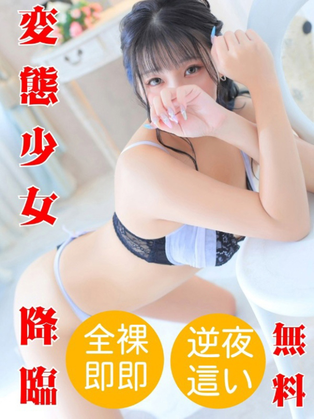 じゅりあ