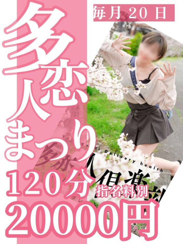 あり