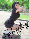 みりか