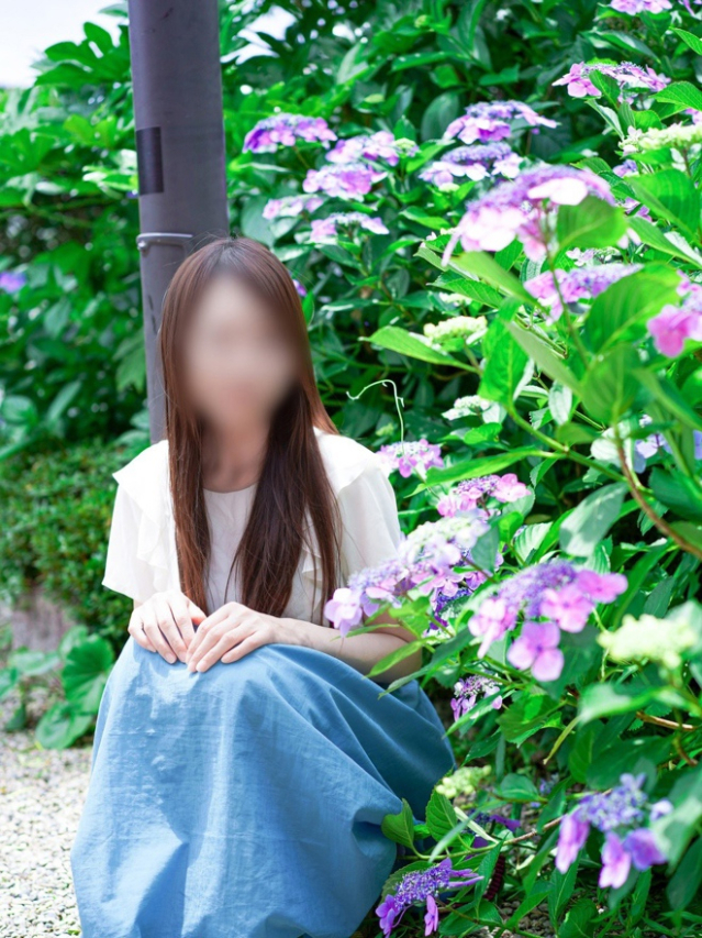 はる