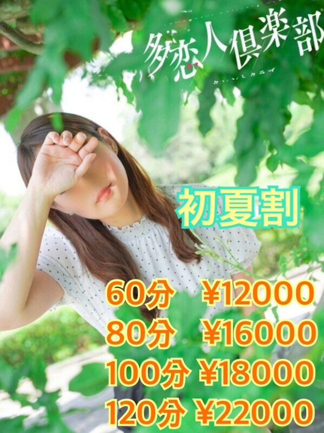 くらん