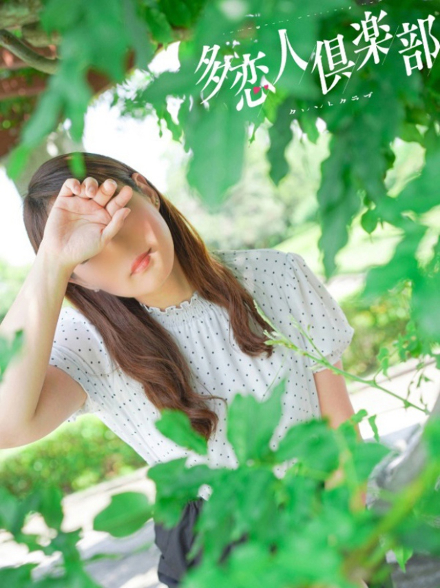 くらん
