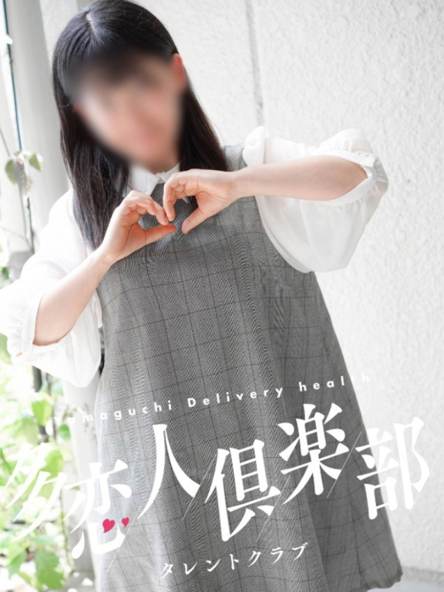 りぼん