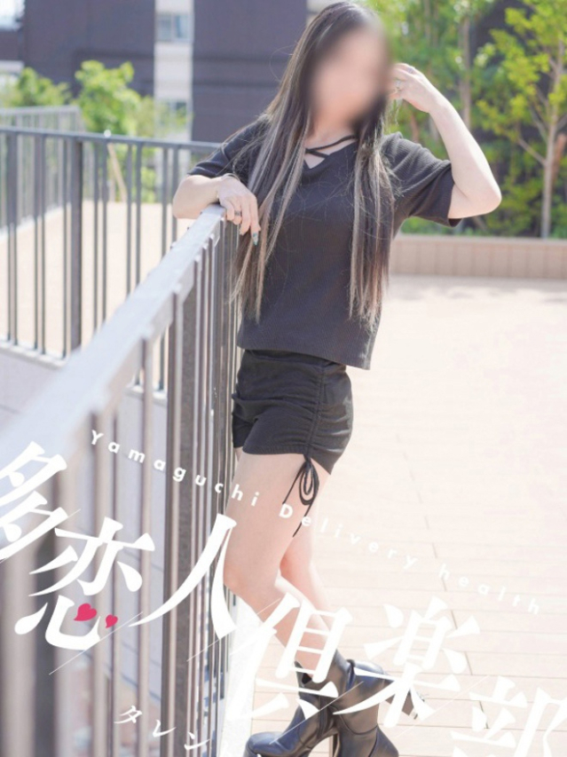 らぴす