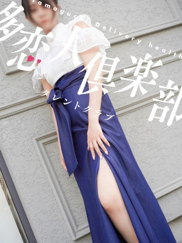 みその