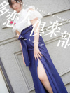 みその
